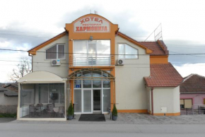 Hotels in Kumanovo
